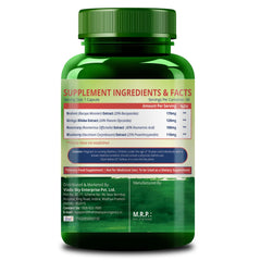 Himalayan Organics Plant Based Brain Booster Supplement With Ginkgo Biloba & Brahmi, Healthy Brain, Stress Relief, Improve Focus | 60 Veg Capsules 100gm 0.2lbs