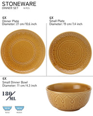 Handcrafted Stoneware Embossed Ceramic Dinner Set Of 18 Pcs - Golden Brown | 6 Dinner Plates+ 6 Small Plates+ 6 Small Dinner Bowls, 180ml Each | Microwave & Dishwasher Safe - Serving For 6