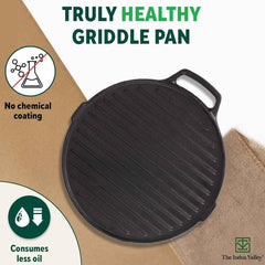 Pre-Seasoned Black Cast Iron Round Griddle Pan With Double Handle - Medium, 26 Cm, 10.2 Inch, 2.1 Kg | Gas Compatible, 100% Pure & Toxin-Free, No Chemical Coating