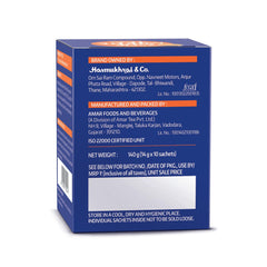 Society One Minute Tea Masala Instant Tea Premix 14gm X 10 Sachets - 140gm, 4.9 Ounce | Made With Ginger, Clove, Black Pepper, Cinnamon - Low Caffeine Chai Patti | Flavored Instant Masala Chai