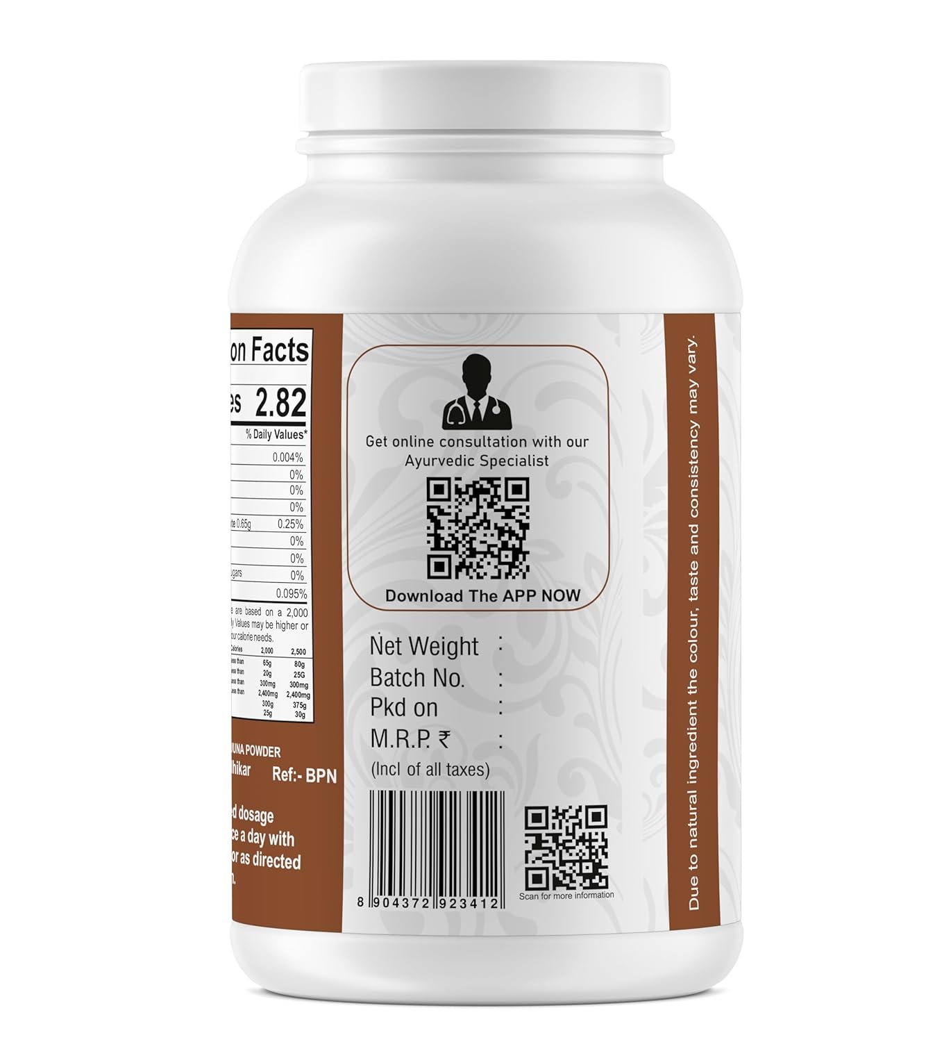 Yuvika Arjuna Powder Terminalia Arjuna, Help Regulate Blood Pressure, Improve Blood Circulation And Protect The Heart | 100gm 0.2lbs