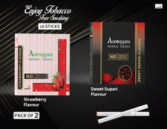 Aarogyam Herbals Pack Of 2 Flavours 100% Tobacco & Nicotine Free Cigarette For Relieve Stress & Mood Enhance Product Sweet Supari, Strawberry - 10 Sticks X 2 Packets