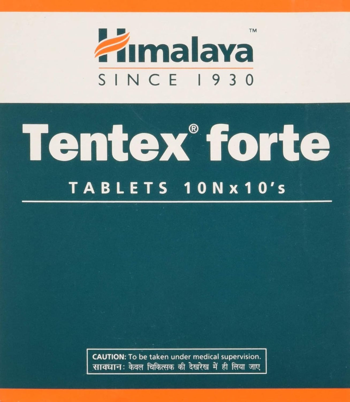 Himalaya Wellness Tentex Forte, Increases Desire, Libido Enhancer | Power Of Ashvagandha & Shilajeet | Strip Of 10 Tabs *10
