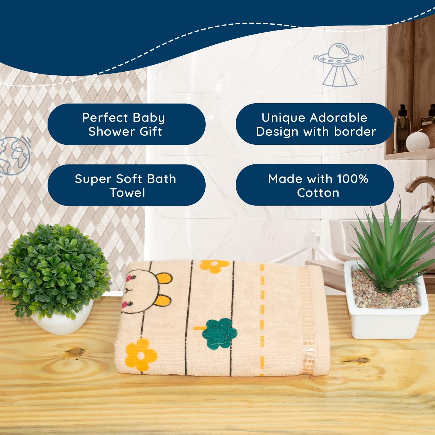 Rangoli 100% Cotton Baby Bath Towel 300 Gsm | Super Soft & Highly Absorbent, Anti-Bacterial, Multipurpose Towels (Light Beige) - Pack Of 1