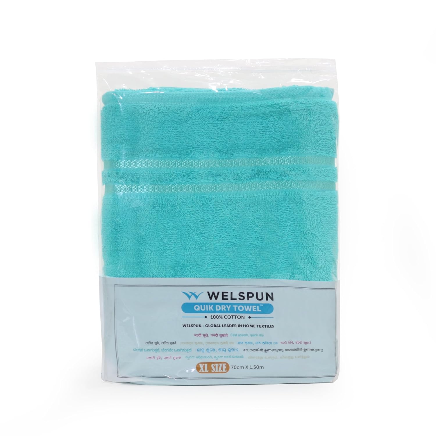 Welspun 100% Cotton Quik Dry Bath Towel 380 Gsm | High Absorbency Super Soft, Fast Drying Bath Towels | Large Size Bath Towel For Men & Women (Green)