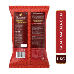 Octavius Kadak Masala Assam Tea - 1 Kg, 35.2 Ounce, 500 Cups | Garden Fresh Extra Strong Assam Tea - Kadak Chai Patti | Caffeine Free Refreshing Spiced Chai Patti