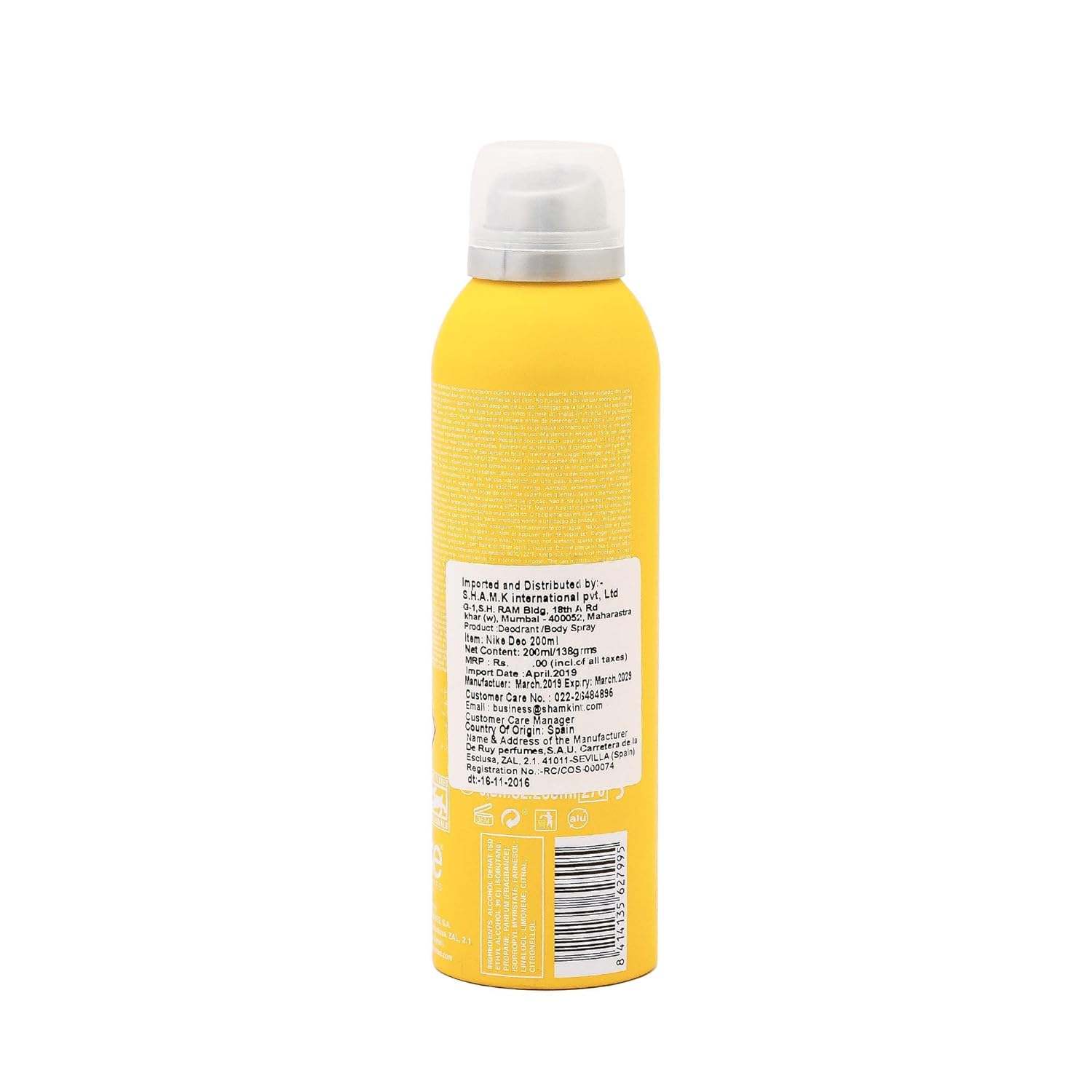 Nike Basic Yellow Eau De Toilette Long Lasting Deodorant 200ml 6.7 Fl.oz. | Perfect Birthday Gift For Wife