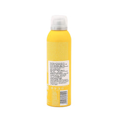 Nike Basic Yellow Eau De Toilette Long Lasting Deodorant 200ml 6.7 Fl.oz. | Perfect Birthday Gift For Wife