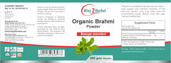 Way 2 Herbal Organic Brahmi Powder, Bacopa Monnieri, Chemical & Gluten Free, 100% Natural & Pure Organic Powder | 200gm 0.4lbs Each Pack Of 2