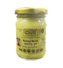 100% Pure Kamdev Ghrita Ghee By Goseva | High In Protein Fiber Healthy Desi Ghee Good For Improving Body Strength | (100ml) 3.3 Ounce | Jar Pack