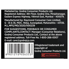 Kamasutra Ribbed Condoms For Men, 12 Count
