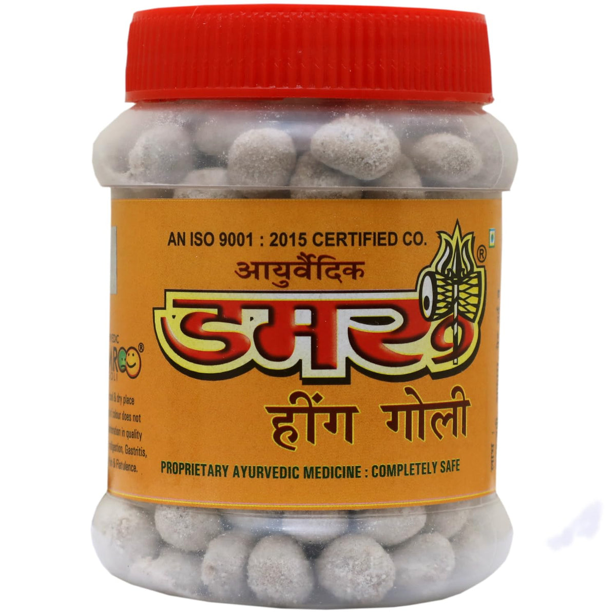 Ayurvedic Damroo Pharmacy Hing Peda Tasty Pachak Yummy Digestive Hing Goli 200gm,