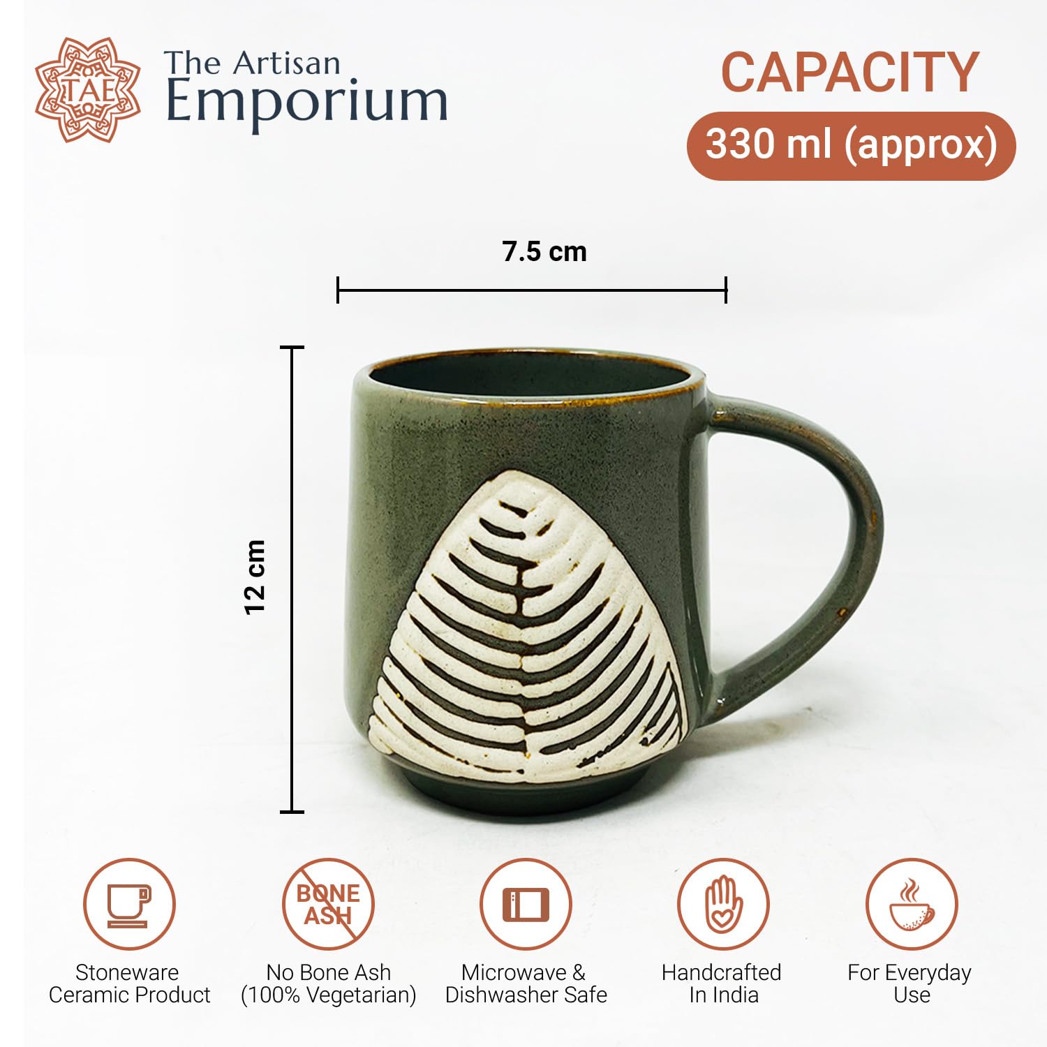 Forest Green Leaf Embossed Ceramic Coffee Mug Set Of 2 Pieces - 330ml Each | Ceramic Mugs For Coffee, Tea, Milk - Microwave Safe & Leak Proof