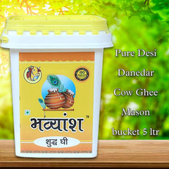 Premium Pure Cow Ghee By Bhavyansh | Healthy & Nutrients Pure Cow Ghee Perect For Heart Health | (5 Litr) 169.0 Ounce | Jar Pack