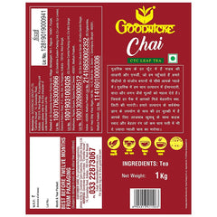 Goodricke Chai Combo - Chai CTC Leaf Tea 1 Kg, 35.2 Ounce + Khaass Assam Tea 250gm, 8.8 Ounce | Rich Taste & Flavor - Sweet Lasting Aftertaste | Low Caffeine Loose Leaf Tea