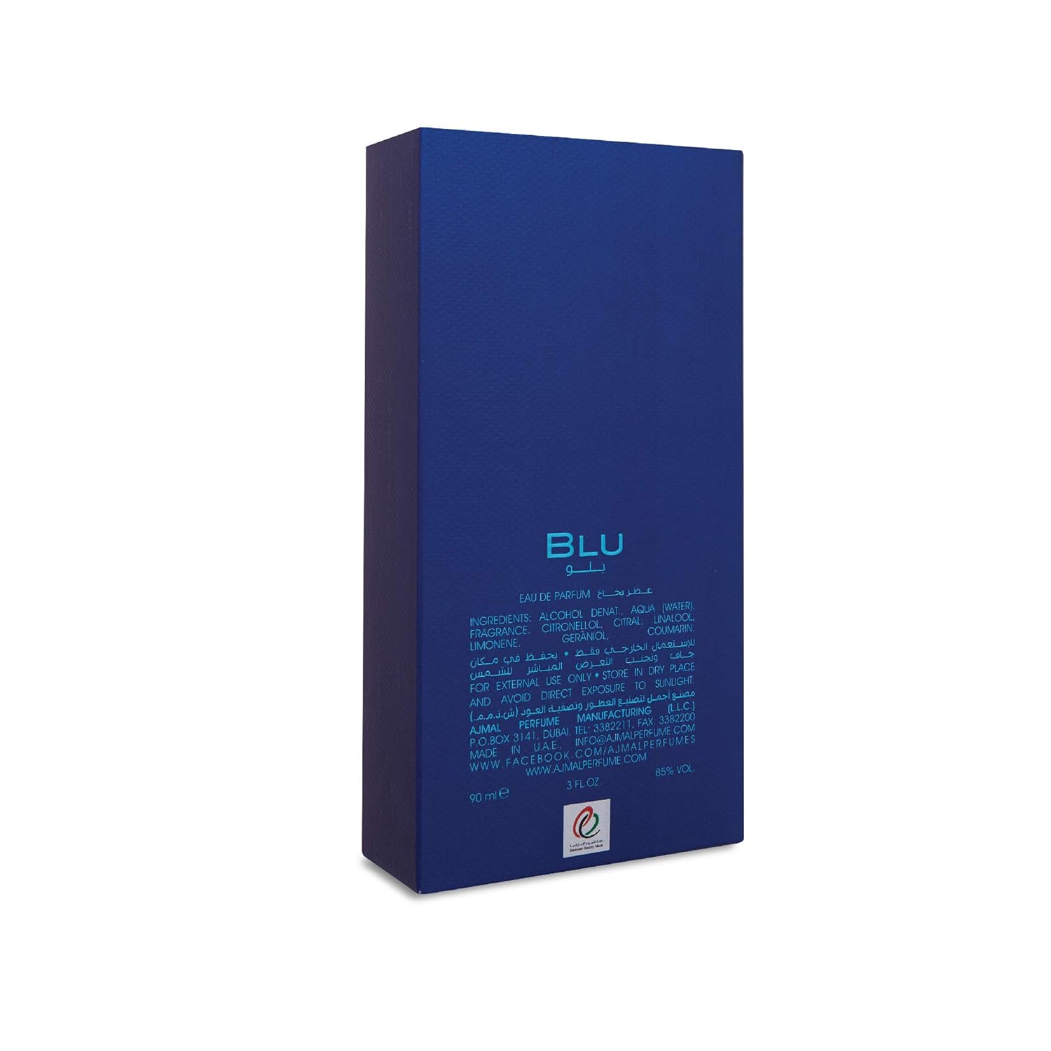 Men Blu Eau De Parfum 90ml 3 Fl.oz. Citrus Perfume |  Long Lasting Fragrance & Perfect Gift For Husband