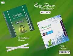 Herbal Flavor Cigarette For Relieve Stress - Pack Of 5, 10 Sticks In Each Packet | Mint, Relax, Double Apple, Gulkand, Paan Masala Flavour - Tobacco & Nicotine Free