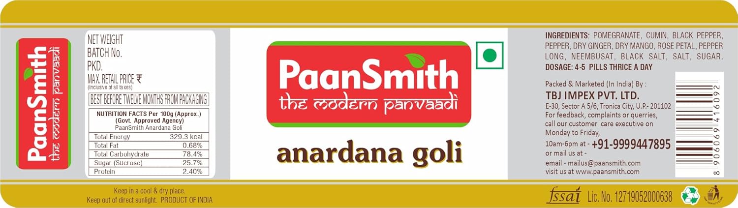 Paansmith Anardana Goli Mouth Freshener 220gm, | Healthy Digestive
