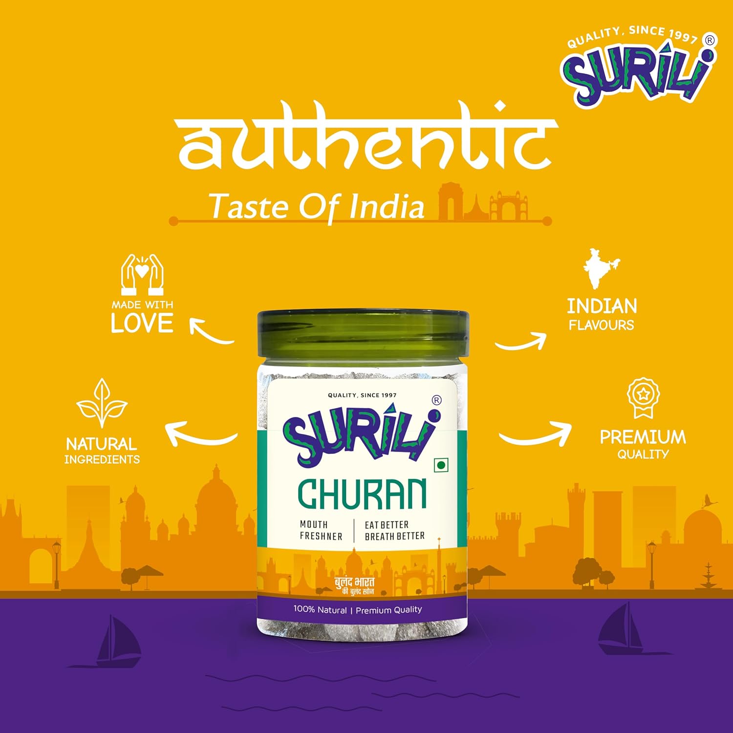 Surili Hing Peda After Meal Mouth Freshener Candy Tin Jar 250gram,