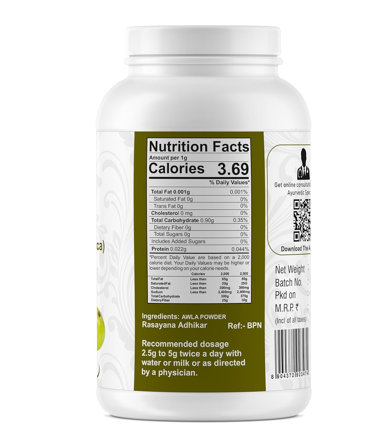 Yuvika Amla Powder Phyllanthus Emblica Indian Gooseberry, Rich In Vitamin C And Other Antioxidants, Reducing Oxidative Stress And Promoting Overall Health | 100gm 0.2lbs