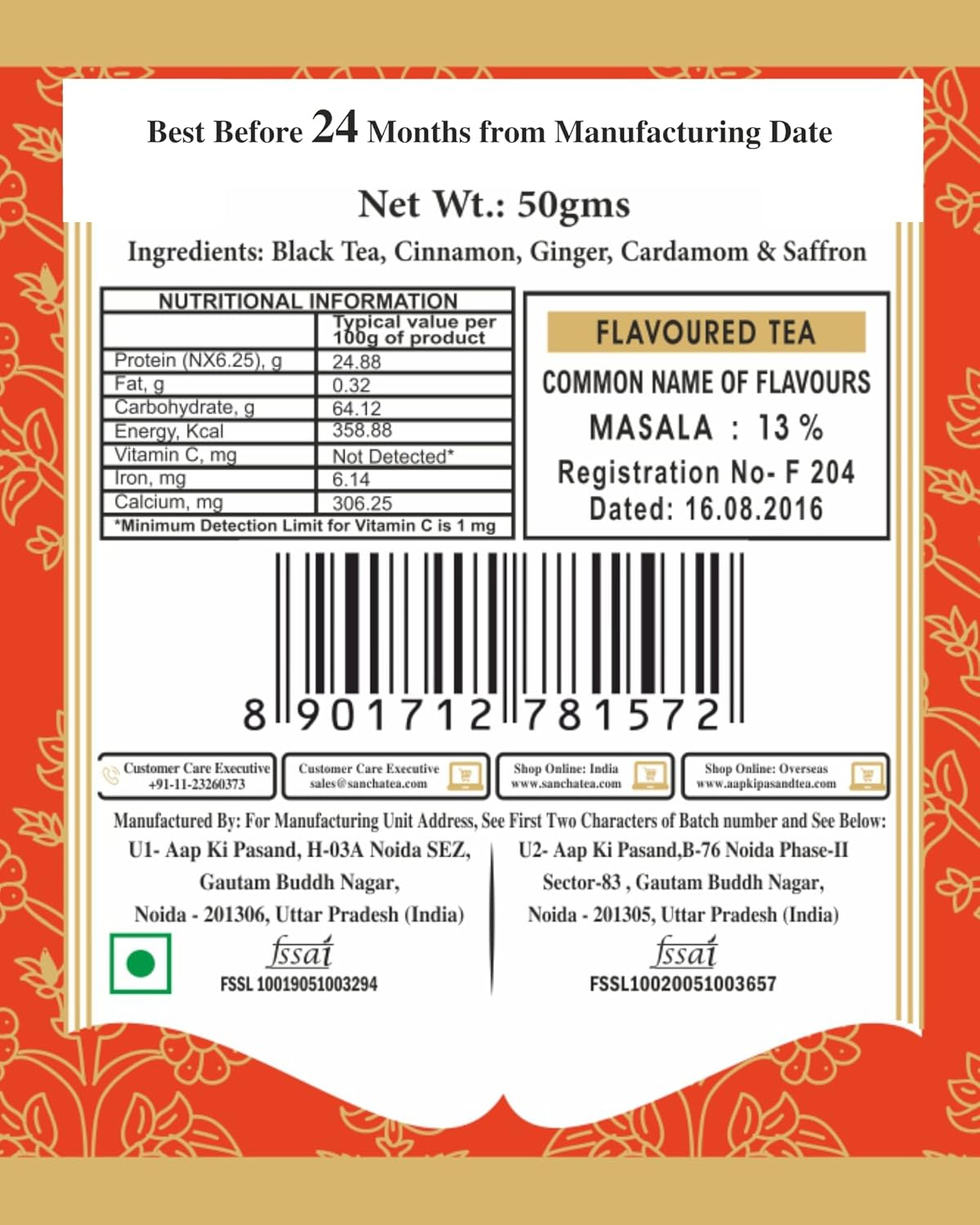 San-Cha Tea Boutique Royal Saffron Masala Chai - 50gm, 1.7 Ounce | Blend Of Real Kashmir Saffron With Cardamom - Ginger & Cinnamon Kesar Chai | Medium Caffeine