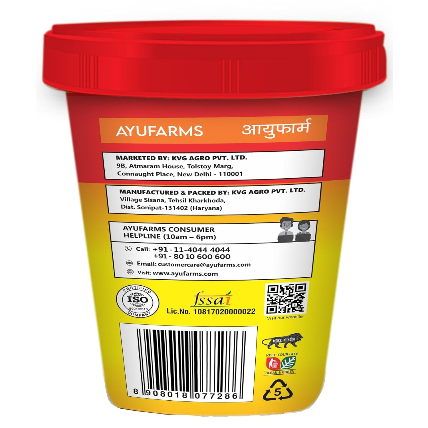 100% Pure Desi Ghee By Ayufarms | High In Vitamin A, Curd Cultured & Churned Ghee Rich In Aroma & Flavor | (1 Litre) 33.8 Ounce | Bucket