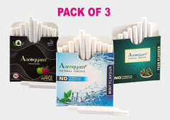 Aarogyam Herbals Flavour Cigarette, Tobacco & Nicotine Free Smoke For Relieve Stress And Mood Enhance Product For Smokers Pack Of 3 - Double Apple, Mint, Paan Flavour 30 Sticks