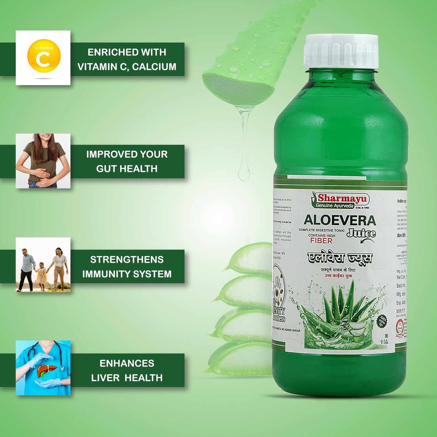 Sharmayu Aloe Vera Juice With Pulp, All Natural Tonic For Immunity, Better Digestion And Glowing Skin | 1 L 2.2lbs