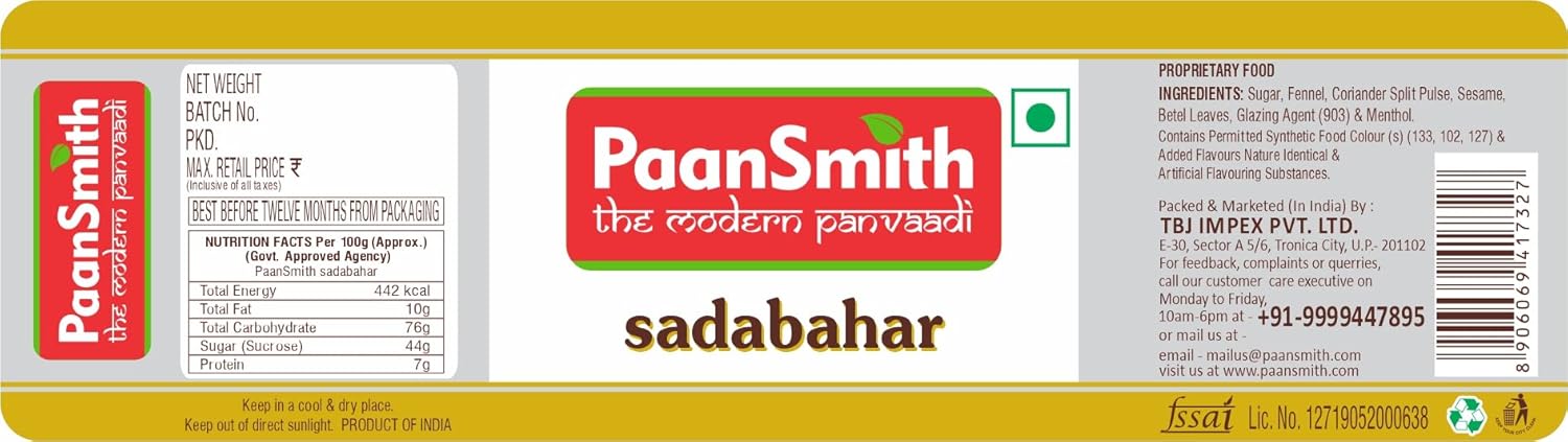 Paansmith Sadabahar Mouth Freshner 220gm, | After Meal Digestive | Jar Pack