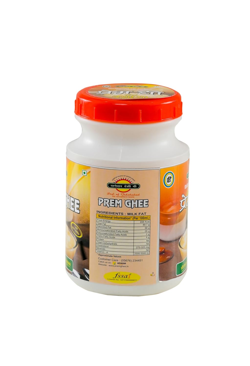 100% Pure Agmark Desi Ghee By Prem Ghee | Healthy & Traditionally Prepared Curd-Churned Ghee Good For Desserts | (500ml) 16.9 Ounce | Jar Pack