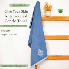 Rangoli 100% Bamboo Bath Towels 500 Gsm | Large Size Ultra Soft, Quick-Absorbent & Eco-Friendly Bath Towels - Blue