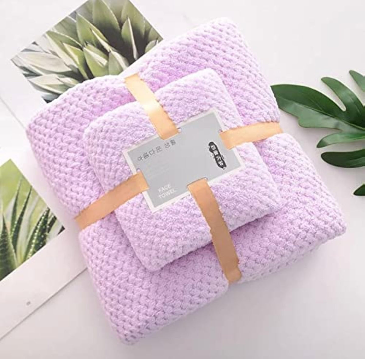 Homecloud Ultra Soft Bath & Face Towel Set 300 Gsm | 3x Softer Than Cotton Towels | Highly Absorbent & Ultra Fast Dry | Set Of 2 (Lavender)