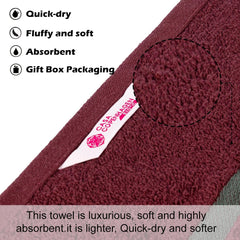 Casa Copenhagen Egyptian Cotton Exotic 1 Pcs Large Bath Towel 520 Gsm (Burgundy)
