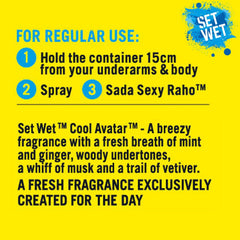 Set Wet Combo Of 3 Deodorant Spray Perfume Cool + Charm + Chill Avatar 150ml Each 5 Fl.oz. | For Men