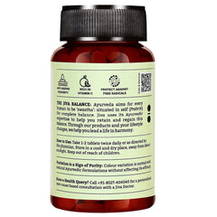 Jiva Amla Tablets 500mg 100% Ayurvedic Tablets, Rich In Vitamin C | 60 Tablets 100gm 0.2lbs