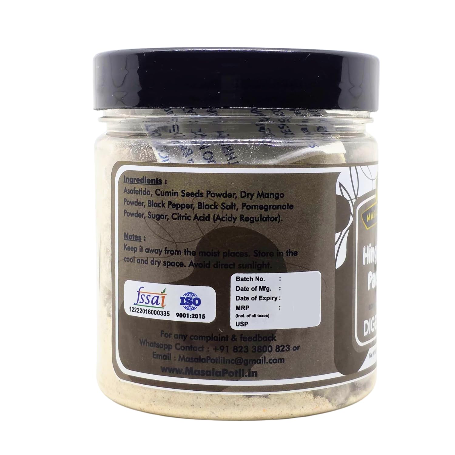 Masala Potli Hing Peda Pachak 250gm, | Digestive Mouth Freshener | Jar Pack