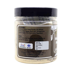 Masala Potli Hing Peda Pachak 250gm, | Digestive Mouth Freshener | Jar Pack