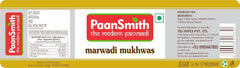 Paansmith Marwadi Mukhwas 170gm, | After Meal Digestive | Jar Pack