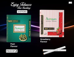 Aarogyam Herbals Pack Of 2 Flavours 100% Tobacco & Nicotine Free Cigarette For Relieve Stress & Mood Enhance Product Paan, Strawberry - 10 Sticks X 2 Packets