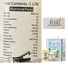 Premium Desi Ghee By Nageshwar | Rich In Protein Fiber Healthy Desi Ghee Good For Body Strength | (1 Litr) 33.8 Ounce | Jar Pack
