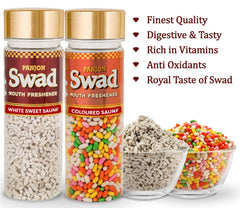 Panjon Swad White Sweet Saunf & Coloured Saunf Mouth Freshener 300gm, (150gm *2 Bottles)