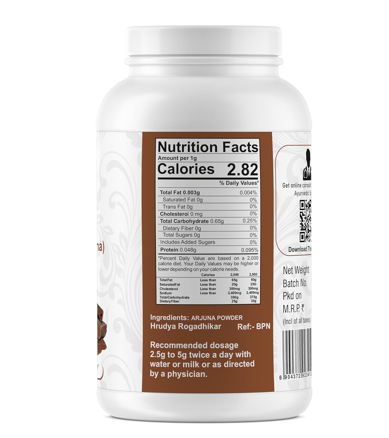 Yuvika Arjuna Powder Terminalia Arjuna, Help Regulate Blood Pressure, Improve Blood Circulation And Protect The Heart | 100gm 0.2lbs