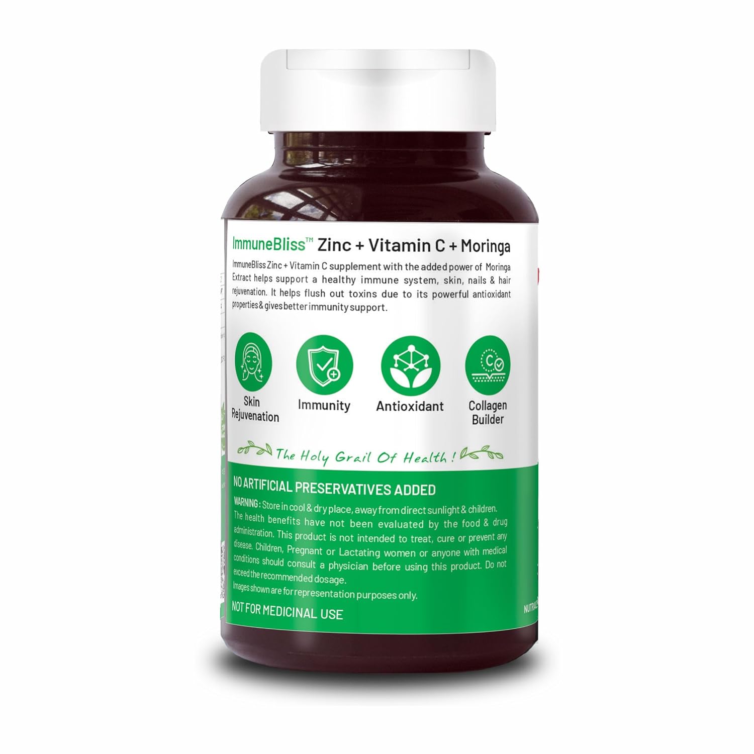 Bliss Welness Immunity Booster Skin Glow | Vitamin C + Zinc Citrate + Moringa Extract | Immune Boost Antioxidant Supplement | 120 Veg Tablets , 200gm 0.4lbs