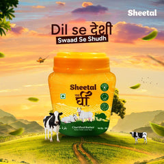 Organic Cow Ghee By Sheetal | Delicious & Nutritious Healthy Desi Cow Ghee Ideal For Spreading On Bread | (500ml) 16.9 Ounce | Jar Pack