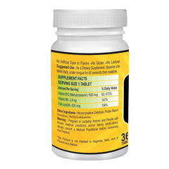 Vitaruhe Vitamin B12 High Dose+ B6 / Folic Acid, Methylcobalamin & Sublingual For Maximum Effects, Vegan | 365 Tablets , 300gm 0.66lbs