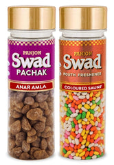 Panjon Swad Anar Amla & Coloured Saunf Mouth Fresheners 300gm, (150gm *2 Bottles)