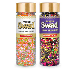 Panjon Swad Kashmiri Mix & Rajsthani Mix 450gm, 2 Bottles