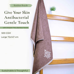 Rangoli 100% Bamboo Bath Towels 500 Gsm | Large Size Ultra Soft, Quick-Absorbent & Eco-Friendly Bath Towels - Ash Brown