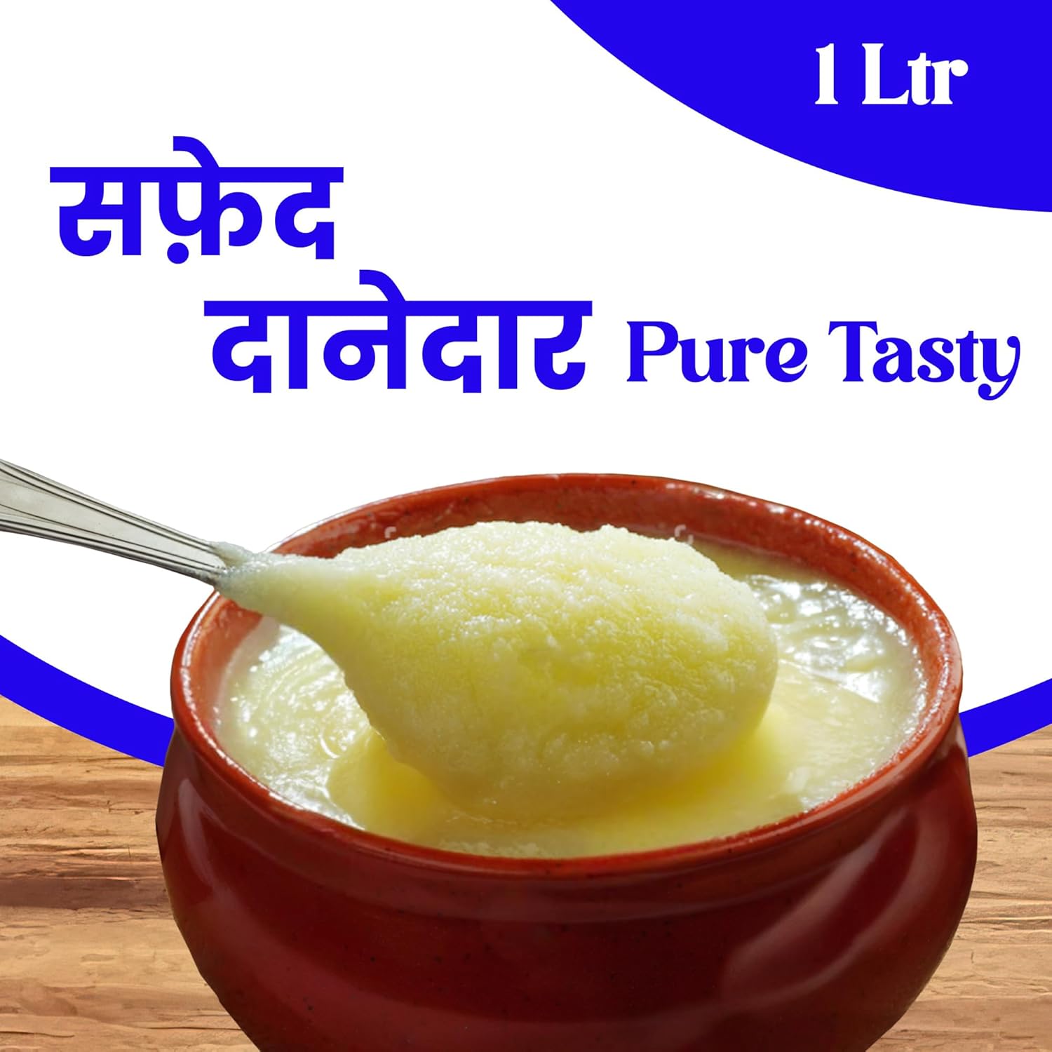 100% Natural Danedar Ghee By Narshi | Good Source Of Vitamin A, Delicious Healthy & Nutritious Traditional Homemade Ghee | (1 Litr) 33.8 Ounce | Box Pack
