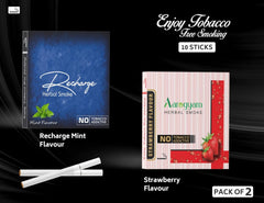 Aarogyam Herbals Pack Of 2 Flavours 100% Tobacco & Nicotine Free Cigarette For Relieve Stress & Mood Enhance Product Strawberry, Recharge - 10 Sticks X 2 Packets